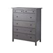 IKEA HEMNES thumbnail image