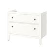 IKEA HEMNES thumbnail image