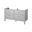 IKEA HEMNES thumbnail image