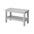 IKEA HEMNES thumbnail image