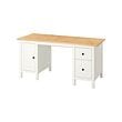 IKEA HEMNES thumbnail image