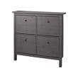 IKEA HEMNES thumbnail image