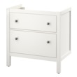 IKEA HEMNES thumbnail image