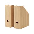 IKEA HÄSTVISKARE thumbnail image