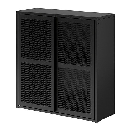 IKEA IVAR cabinet with doors Model Image