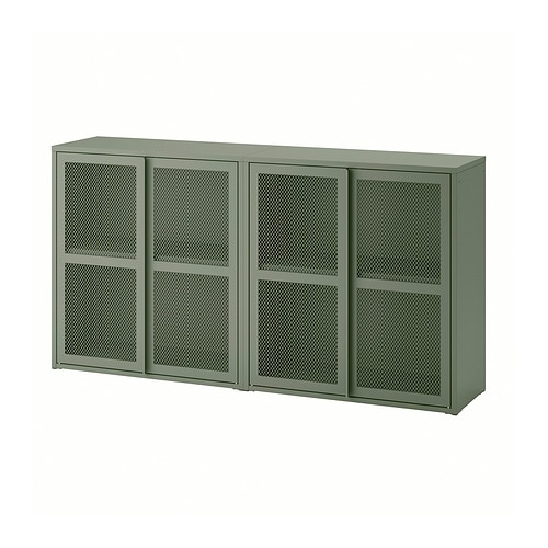 IKEA IVAR cabinet with doors Model Image