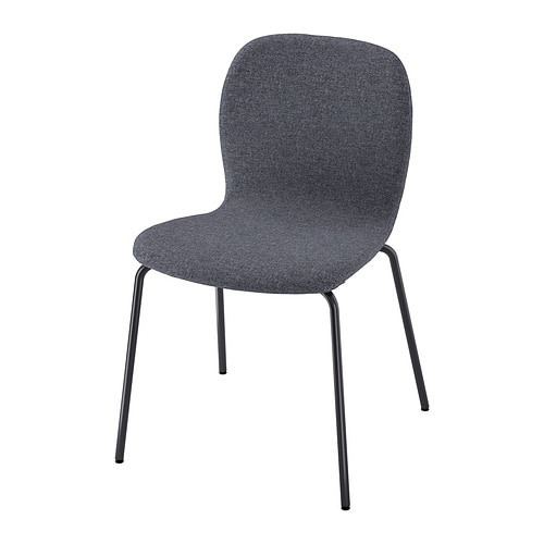 IKEA KARLPETTER chair Model Image