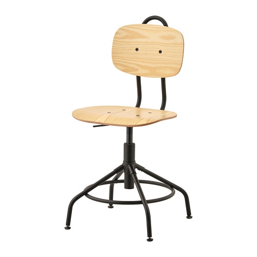 IKEA KULLABERG swivel chair Model Image