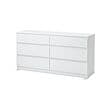 IKEA KULLEN thumbnail image