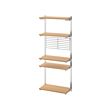 IKEA KUNGSFORS thumbnail image