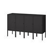 IKEA LIXHULT thumbnail image