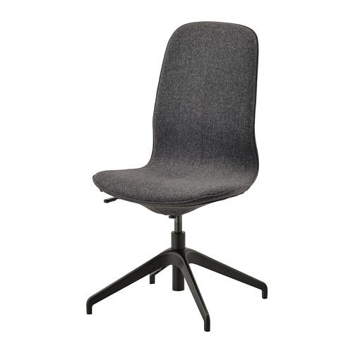 IKEA LÅNGFJÄLL conference chair Model Image