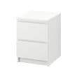 IKEA MALM thumbnail image