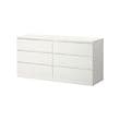 IKEA MALM thumbnail image