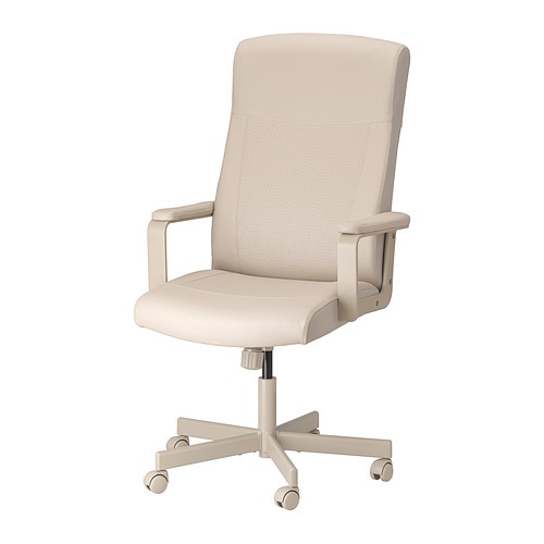 IKEA MILLBERGET swivel chair Model Image