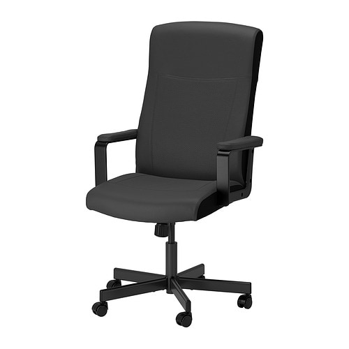 IKEA MILLBERGET swivel chair Model Image