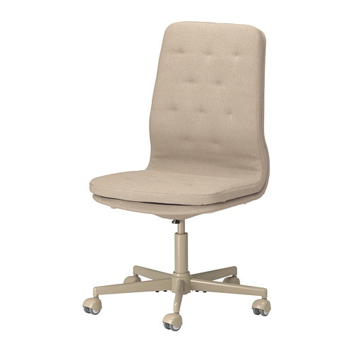 IKEA MULLFJÄLLET conference chair with casters Model Image