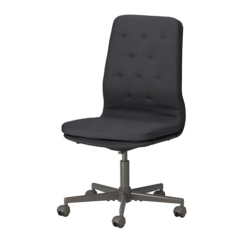 IKEA MULLFJÄLLET conference chair with casters Model Image