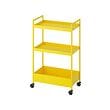 IKEA NISSAFORS thumbnail image