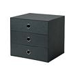 IKEA PALLRA thumbnail image