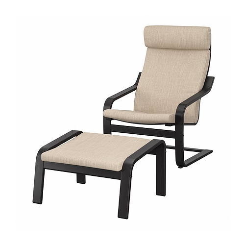 IKEA POÄNG armchair and ottoman Model Image