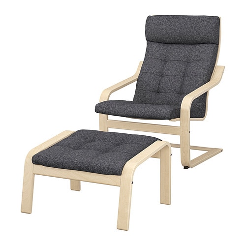 IKEA POÄNG armchair and ottoman Model Image