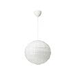 IKEA REGOLIT / HEMMA thumbnail image