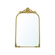 IKEA RÅMEBO thumbnail image