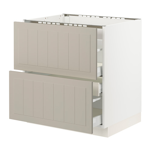 IKEA SEKTION / MAXIMERA base cab f cktp/2 fronts/3 drawers Model Image