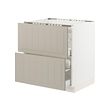 IKEA SEKTION / MAXIMERA thumbnail image