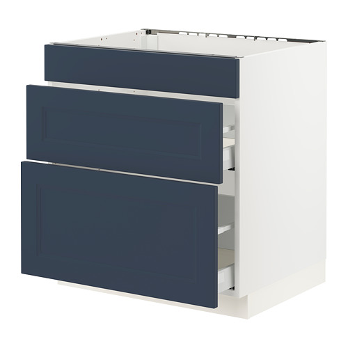 IKEA SEKTION / MAXIMERA base cab f cktp/3 fronts/2 drawers Model Image