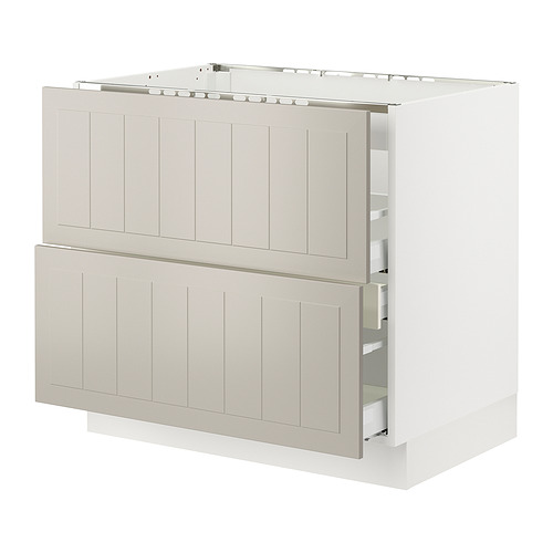 IKEA SEKTION / MAXIMERA base cab f cktp/int extractor w drw Model Image