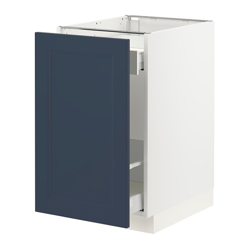 IKEA SEKTION / MAXIMERA base cab f recycling/1 door Model Image