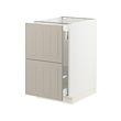IKEA SEKTION / MAXIMERA thumbnail image