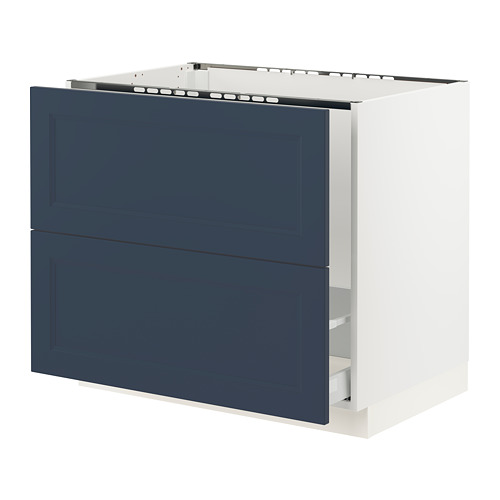 IKEA SEKTION / MAXIMERA base cab f sink/recycling/2 fronts Model Image
