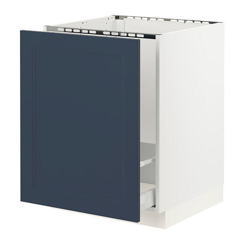 IKEA SEKTION / MAXIMERA base cab f sink/recycling Model Image