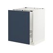 IKEA SEKTION / MAXIMERA thumbnail image
