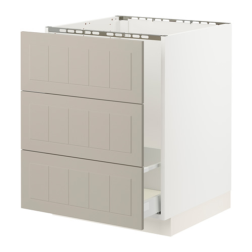 IKEA SEKTION / MAXIMERA base cab f sink/waste sort/3 fronts Model Image