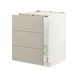 IKEA SEKTION / MAXIMERA thumbnail image