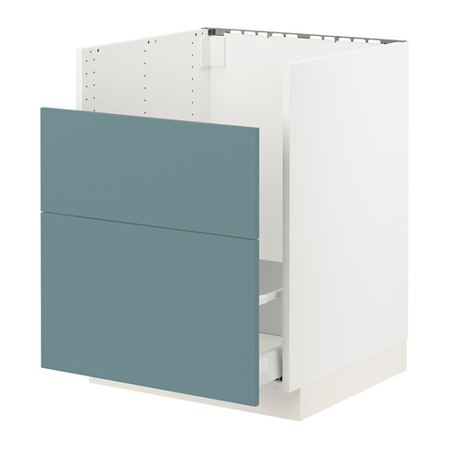 IKEA SEKTION / MAXIMERA base cb f HAVSEN snk/recyc/2 fr Model Image
