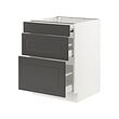 IKEA SEKTION / MAXIMERA thumbnail image