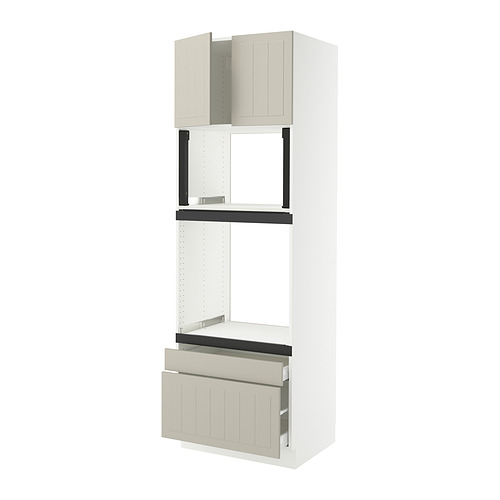 IKEA SEKTION / MAXIMERA hi cab f oven/micro w 2 drwrs/2 drs Model Image
