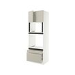 IKEA SEKTION / MAXIMERA thumbnail image