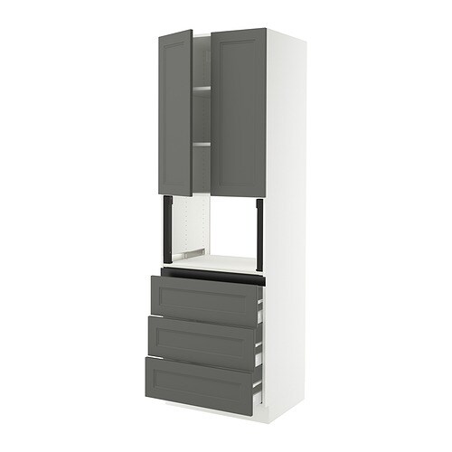 IKEA SEKTION / MAXIMERA hi cb f micro w 3 drawers/2 doors Model Image