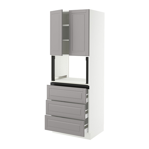 IKEA SEKTION / MAXIMERA hi cb f micro w 3 drawers/2 doors Model Image