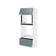 IKEA SEKTION / MAXIMERA thumbnail image