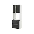 IKEA SEKTION / MAXIMERA thumbnail image