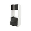 IKEA SEKTION / MAXIMERA thumbnail image