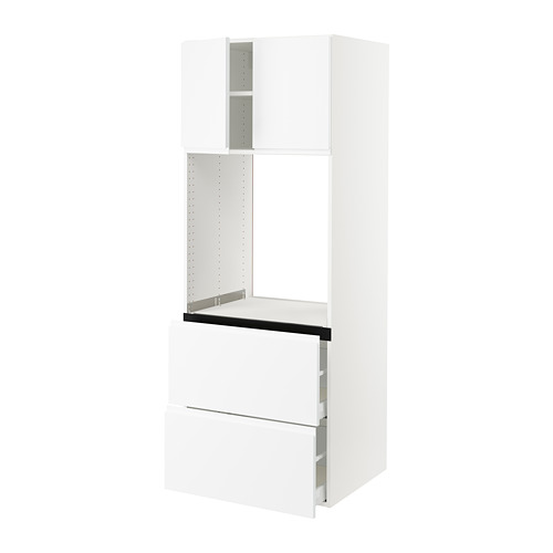 IKEA SEKTION / MAXIMERA high cab f oven+2 drawers/2 doors Model Image