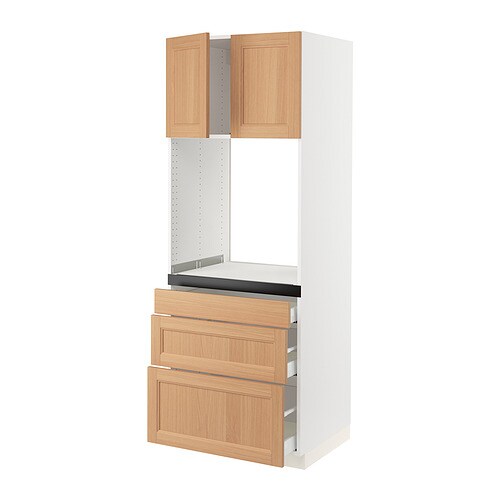 IKEA SEKTION / MAXIMERA high cab f oven w 3 drawers/2 doors Model Image